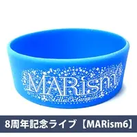 Kashiko Mari - Rubber Band - VTuber