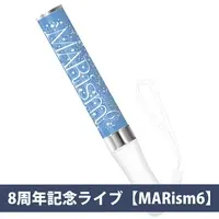 Kashiko Mari - Pen Light - VTuber