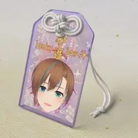 天曰ゆき - Acrylic Key Chain - Key Chain - VTuber
