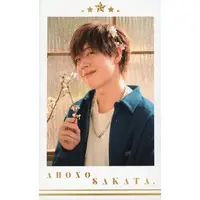 Aho no Sakata - Character Card - Trading Card - Utaite