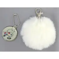 DNQ - Key Chain - Colorful Peach