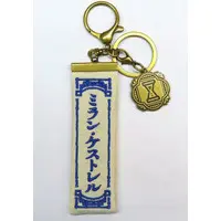 Milan Kestrel - Key Chain - Nijisanji