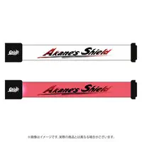 Akane Canna - Bangle Light - 774 inc.