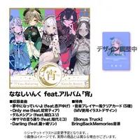 774 inc. - Character Card - CD