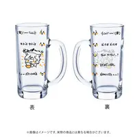 Konan Mia - Tumbler, Glass - Tableware - 774 inc.