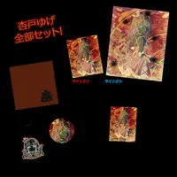 Uge And - Clothes - Birthday Merch Complete Set - Postcard - Key Chain - Hand-signed - Acrylic Key Chain - Badge - T-shirts - 774 inc. Size-XL