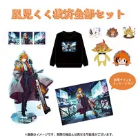 Kazami Kuku - Clothes - Complete Set - Acrylic stand - Plush - Tableware - Hand-signed - Mug - Stickers - Postcard - 774 inc. Size-L