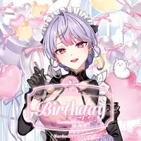 Kozue Mone - Acrylic Key Chain - Acrylic Art Plate - Tapestry - Key Chain - Character Card - Birthday Merch Complete Set - Nijisanji