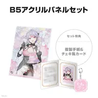 Kozue Mone - Character Card - Acrylic Key Chain - Key Chain - Acrylic Art Plate - Nijisanji