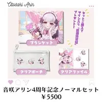 Otosaki Arin - Plastic Folder - Stationery - Blanket - VTuber