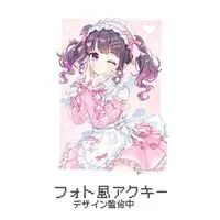 Aizome Riria - Acrylic Key Chain - Key Chain - VTuber