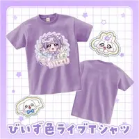 Hanasaki Biizu - Clothes - T-shirts - VTuber Size-XXL