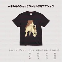 Kinuta Nuki - Clothes - T-shirts - VTuber Size-M