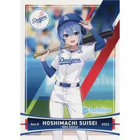 Hoshimachi Suisei - Character Card - hololive