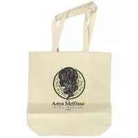 Anya Melfissa - Bag - hololive