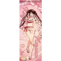 Kaga Nazuna - Tapestry - VSPO!