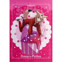 Omaru Polka - Tapestry - hololive