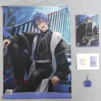 Nagao Kei - Acrylic Key Chain - Character Card - Key Chain - Acrylic Art Plate - Tapestry - Birthday Merch Complete Set - Nijisanji