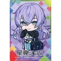 Hoshirube Sho - Nijisanji Chips - Trading Card - Nijisanji