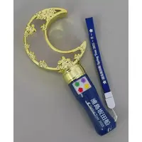 UraShimaSakataSen (USSS) - Pen Light