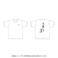 Amaui - Clothes - T-shirts - 774 inc. Size-L