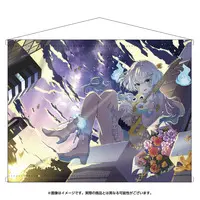 Kasukane Shino - Tapestry - 774 inc.