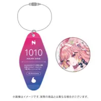Hira Hikari - Key Chain - Badge - 774 inc.