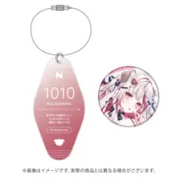 Seshima Rui - Key Chain - Badge - 774 inc.