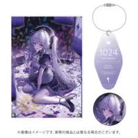 Kohaku Yuri - Key Chain - Badge - Acrylic Art Plate - 774 inc.