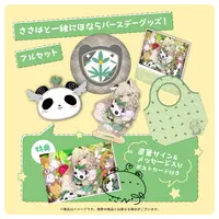 Amatsuna Sasaha - Postcard - Coin purse - Smartphone Stand - Acrylic stand - Pouch - Cushion - Birthday Merch Complete Set - 774 inc.