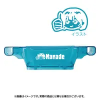 Kanade Kanon - Case - 774 inc.