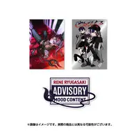 Ryugasaki Rene - Stickers - 774 inc.