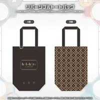 hololive - Bag