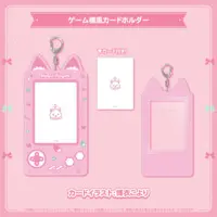 Hakui Koyori - Card Holder - hololive
