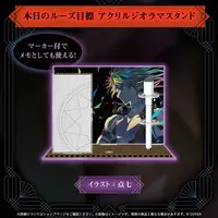 Crimzon Ruze - Acrylic Diorama Stand - Acrylic stand - HOLOSTARS