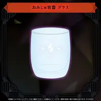 Crimzon Ruze - Tableware - Tumbler, Glass - HOLOSTARS