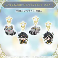 Yatogami Fuma - Acrylic Key Chain - Key Chain - HOLOSTARS (Random Item)