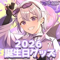 Hoshikagi Emukei - Acrylic Key Chain - Key Chain - VTuber