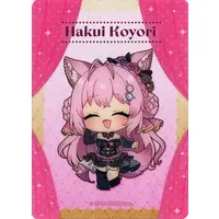 Hakui Koyori - Character Card - Trading Card - holoX