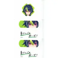 Inami Rai - Adhesive bandage - Nijisanji