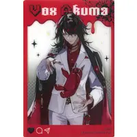 Vox Akuma - Character Card - Nijisanji