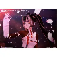 Juufuutei Raden - Character Card - ReGLOSS