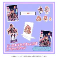Hira Hikari - Complete Set - Keyboard Cleaner - Smartphone Stand - Acrylic Block - Postcard - Stickers - Acrylic stand - 774 inc.