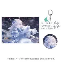 Tsukinoki Tirol - Badge - Acrylic Art Plate - 774 inc.