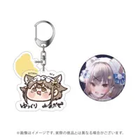 Konan Mia - Key Chain - Badge - 774 inc.