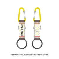 Ieiri Popo - Drink Cover - 774 inc.