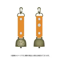 Ieiri Popo - Key Chain - 774 inc.