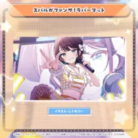 Shigure Ui & Oozora Subaru - Trading Card Supplies - Desk Mat - hololive