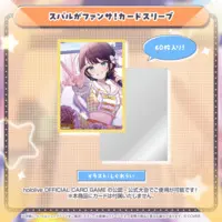 Oozora Subaru - Card Sleeves - hololive