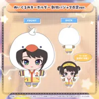 Oozora Subaru - Plush - hololive